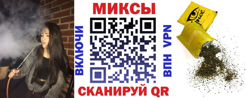 Бутират Butirat  Белово 