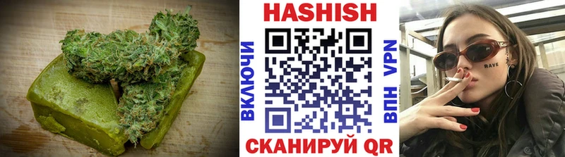 Печенье с ТГК марихуана  Белово 