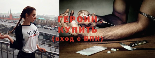гашик Арсеньев