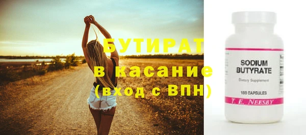 кокаин колумбия Армянск