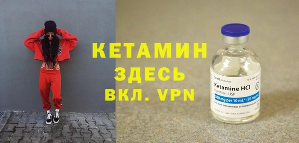 прущие крисы Аркадак
