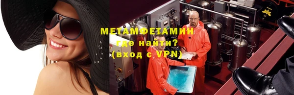 кокаин колумбия Армянск