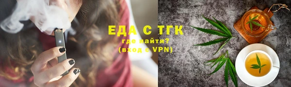 прущие крисы Аркадак