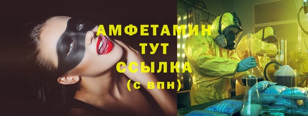 гашик Арсеньев