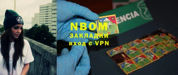 кокаин колумбия Армянск