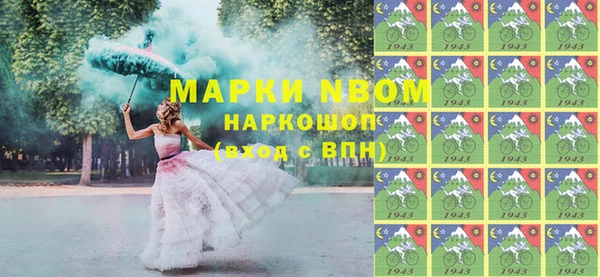 прущие крисы Аркадак