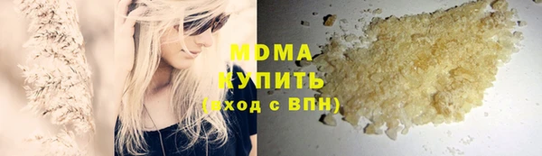 кокаин колумбия Армянск