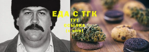 кокаин колумбия Армянск