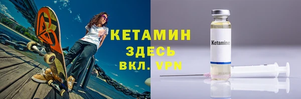 кокаин колумбия Армянск