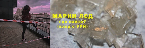 прущие крисы Аркадак