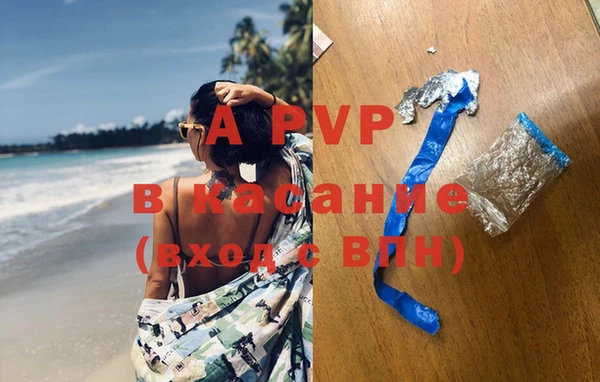 кокаин колумбия Армянск