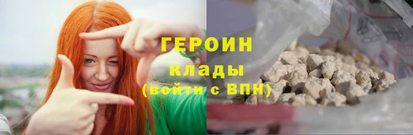 гашик Арсеньев
