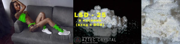 кокаин колумбия Армянск