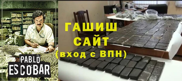 кокаин колумбия Армянск