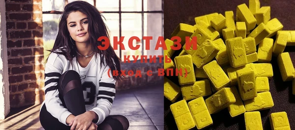 прущие крисы Аркадак