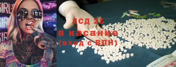 кокаин Остров