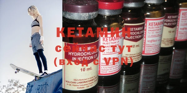 кокаин колумбия Армянск