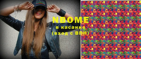 кокаин колумбия Армянск