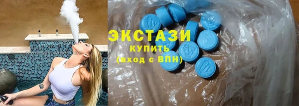 прущие крисы Аркадак