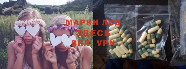 кокаин колумбия Армянск