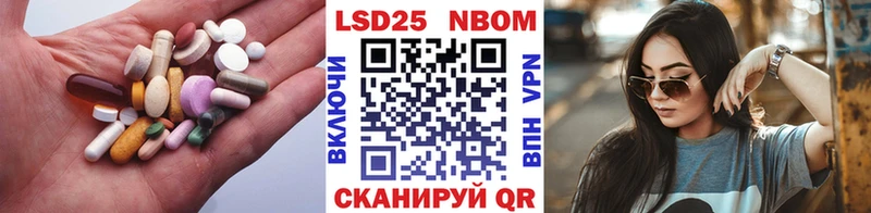 LSD-25 экстази ecstasy  Белово 