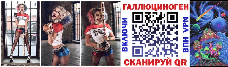 Галлюциногенные грибы Psilocybine cubensis Белово