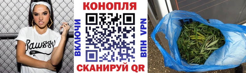 hydra   Белово  Марихуана AK-47 